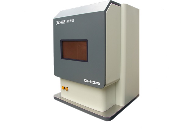 CIT-3000SMD出口印尼和俄罗斯