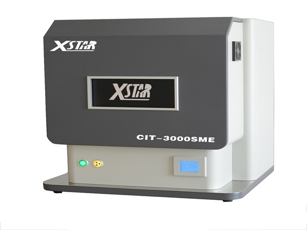 成都理工大学核工程与核技术专业2016年暑假实习开始了