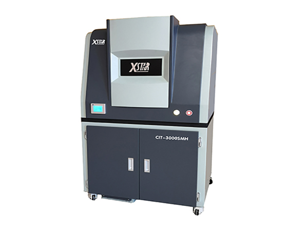 CIT-3000SMH型X荧光分析仪