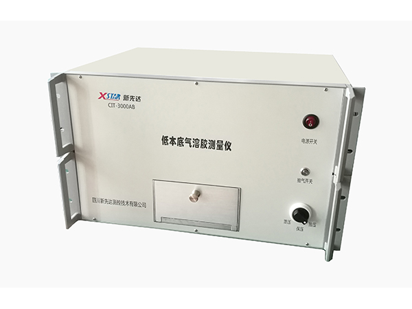 CIT-3000AB型低本底气溶胶测