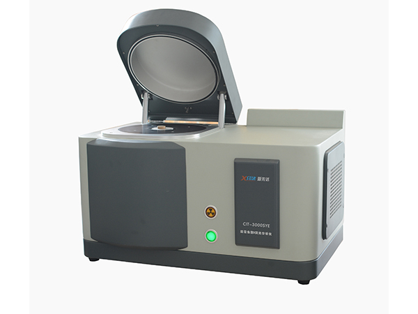 CIT-3000SYE能量色散X荧光分