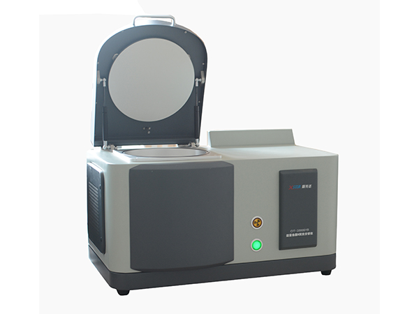 CIT-3000SYB能量色散X荧光分