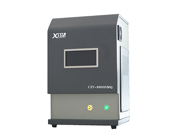 CIT-3000SMQ水泥全元素分析仪