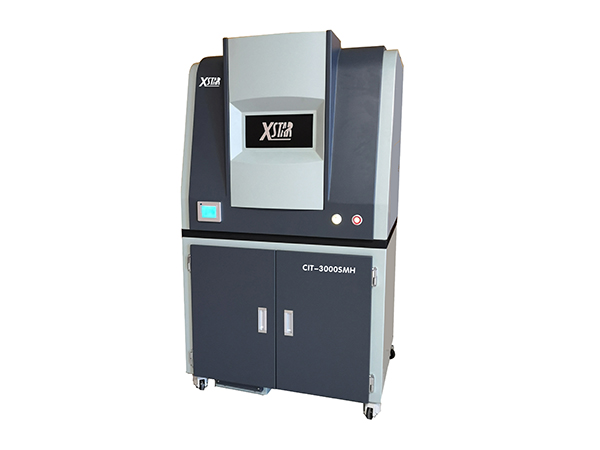 CIT-3000SMH型X荧光分析仪.jpg