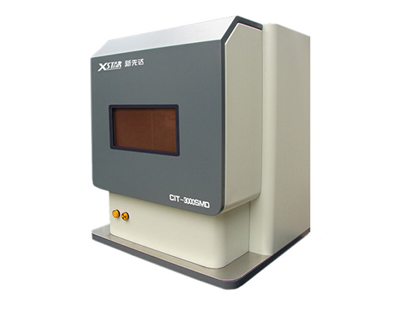 CIT-3000SMD型X荧光分析仪